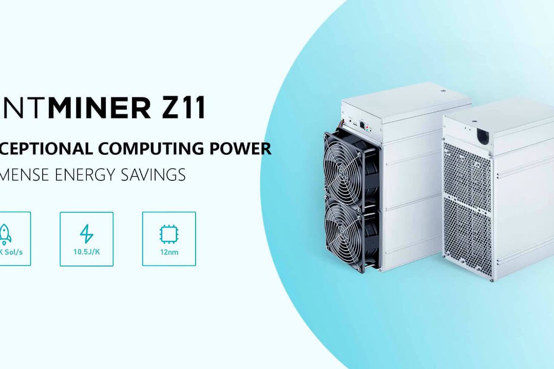 Bitmain анонсировала выпуск майнера Z11 Antminer☝