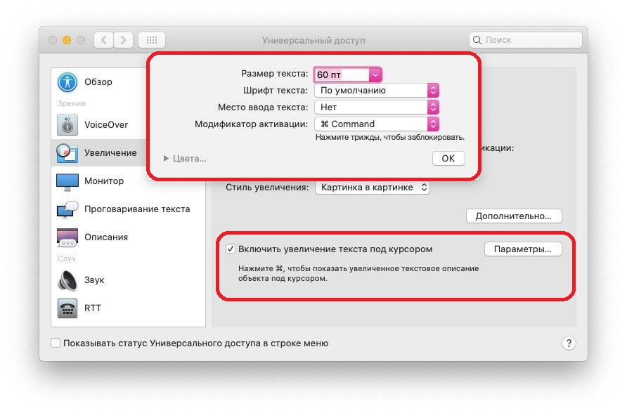 photo_2020-02-27_19-31-33