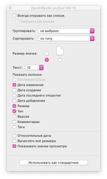 photo_2020-02-27_19-31-34
