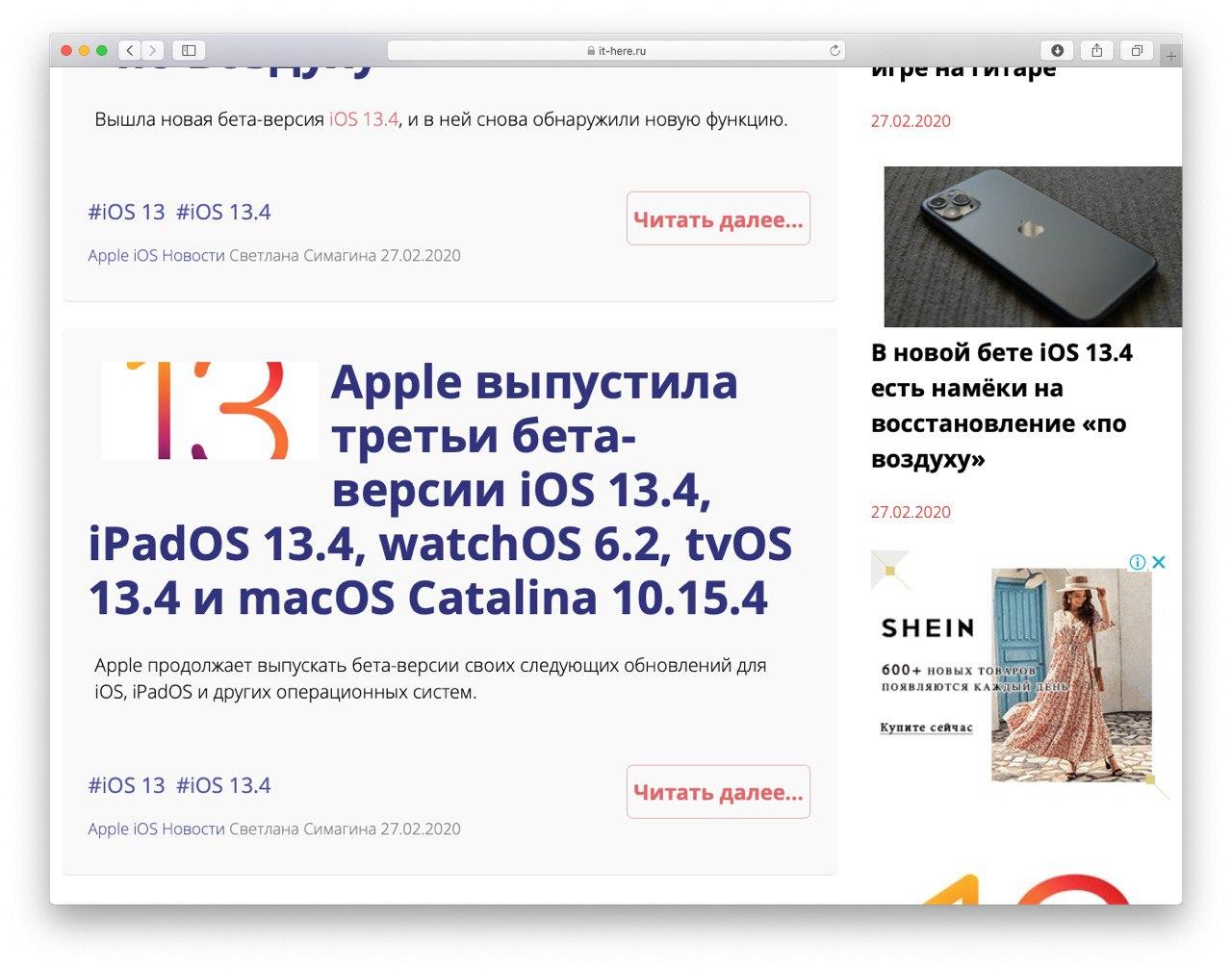 photo_2020-02-27_19-31-31