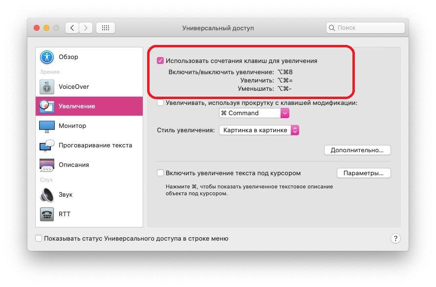 photo_2020-02-27_19-31-32