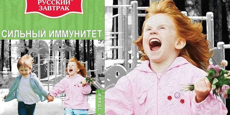 50 примеров плохого дизайна | Новости Apple. Все о Mac, iPhone, iPad, iOS, macOS и Apple TV