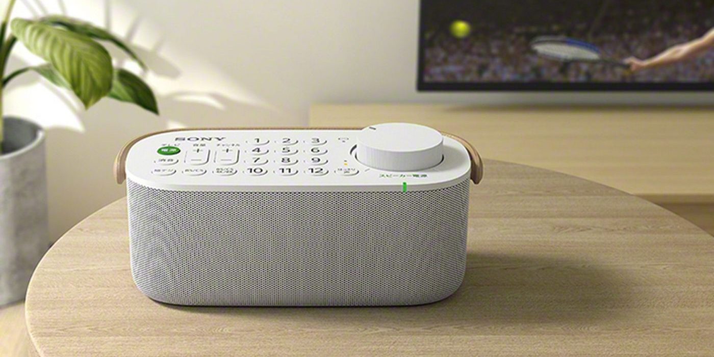 Sony выпустила пульт для телевизора со встроенной колонкой