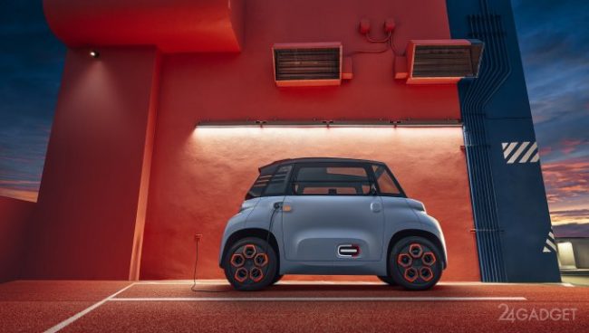 Городской электромобиль Citroen Ami за 6000 евро (7 фото + видео) » 24Gadget.Ru :: Гаджеты и технологии