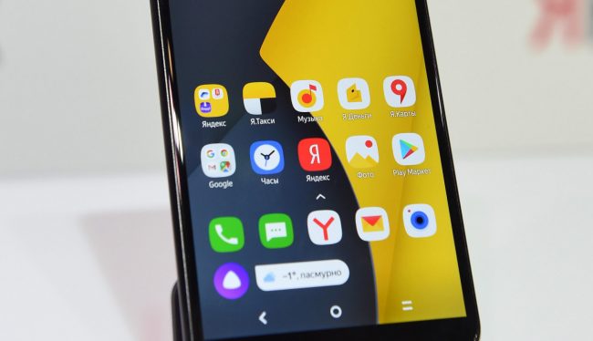 Госдума отсрочила обязательную предустановку российского ПО на гаджеты до 2021 года