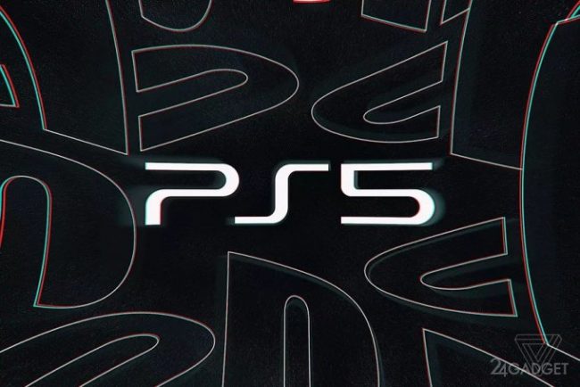 SONY анонсировала новую игровую консоль PlayStation 5 (4 фото + видео) » 24Gadget.Ru :: Гаджеты и технологии