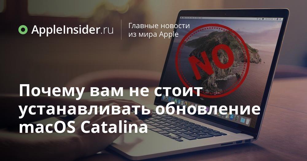 Обновление 17.4 ставить или нет. Обновление 17.4 ставить или нет
