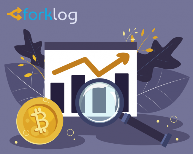 Ларри Чермак назвал самые дешевые для пользователей регулируемые биржи