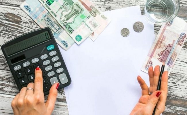 7 видов доходов, которые не облагаются налогами