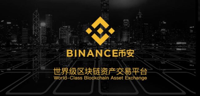 Binance Research: Криптопроект Libra может изменить платежную индустрию