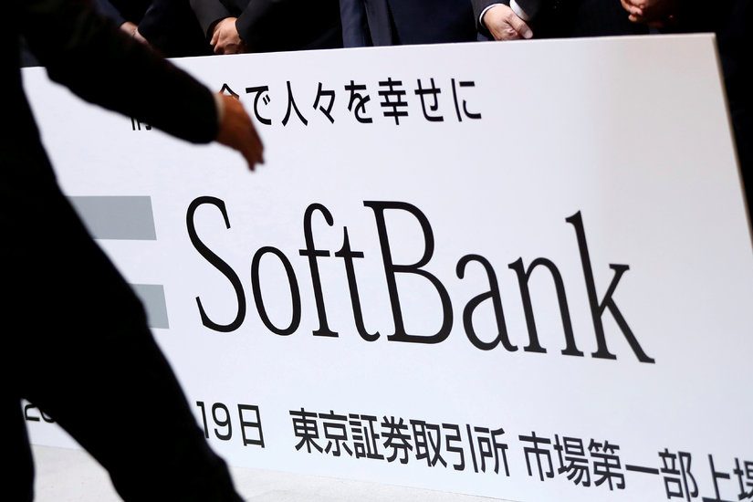 <pre>Проблемы SoftBank обостряются с предупреждением о списании 16,7 миллиардов долларов