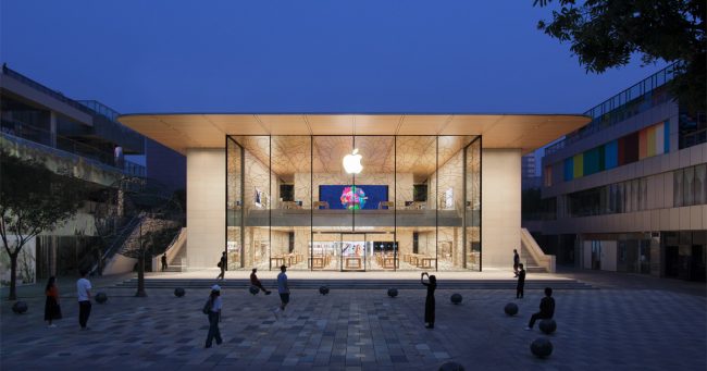 <pre>Новый Apple Sanlitun открывается сегодня