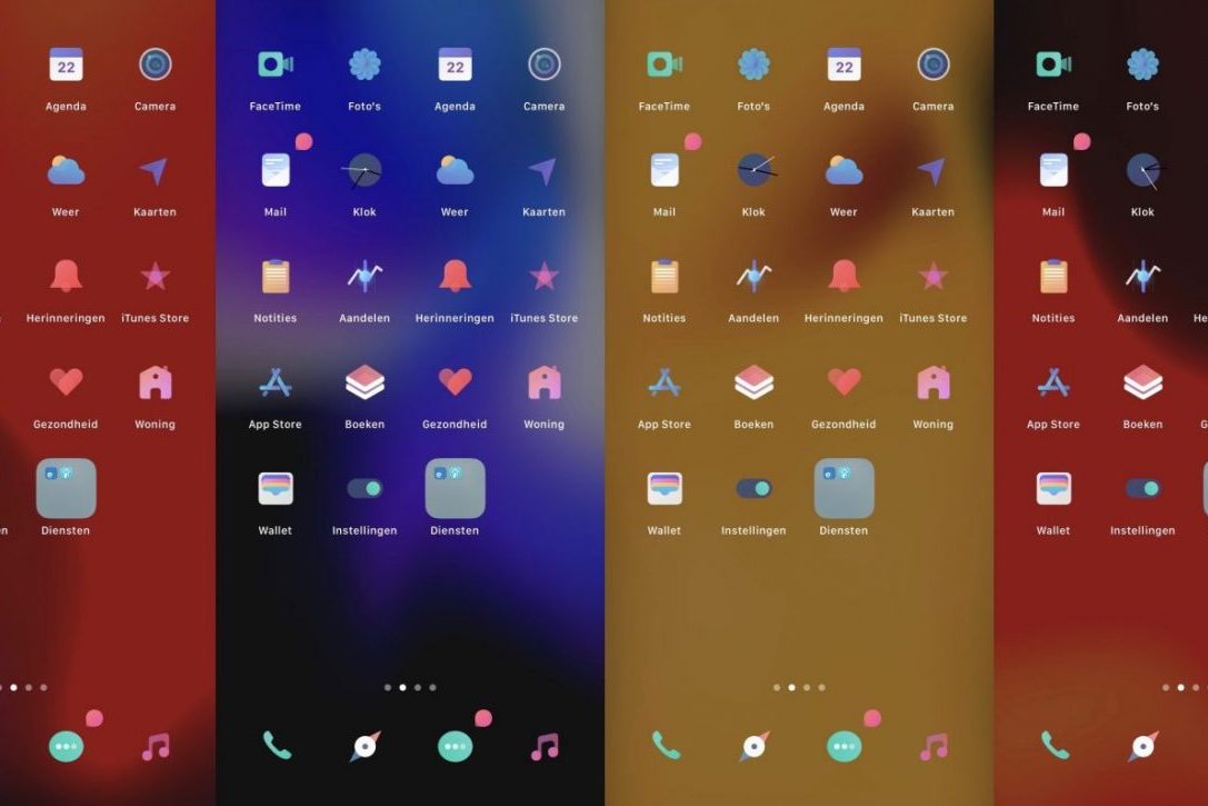 Твик MusicGround отображает анимированные обои, когда играет музыка