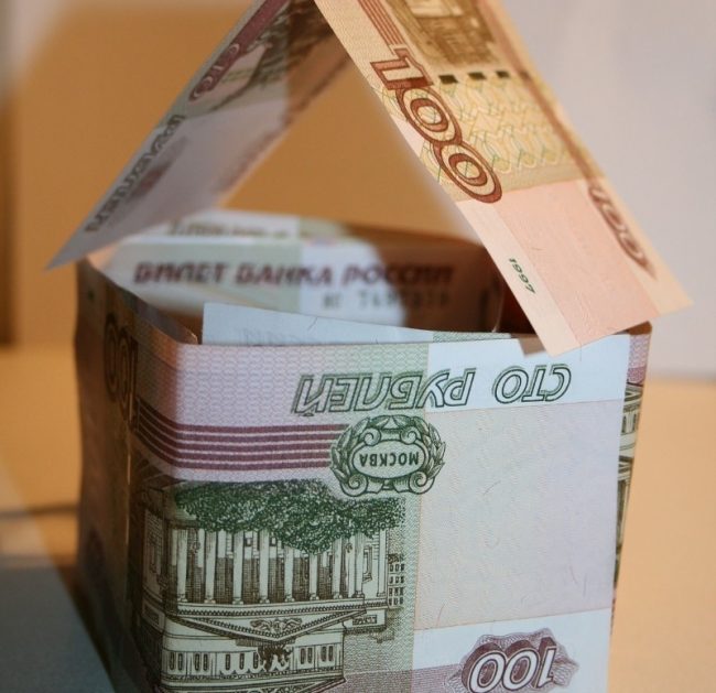 6 законных способов инвестировать и не платить налоги