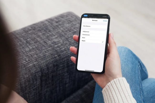 Как использовать фильтры в приложении «Фото» на iPhone в iOS 14