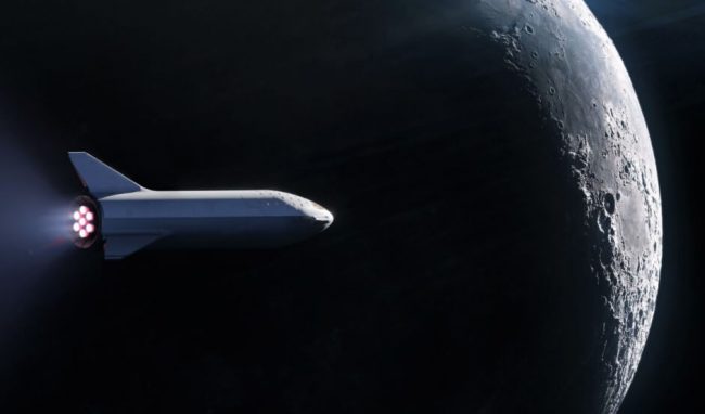 Илон Маск собрал учёных на секретную конференцию, чтобы обсудить высадку на Марс