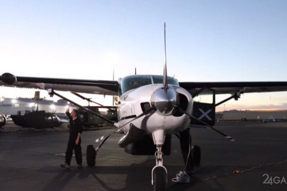 Пассажирский самолет Cessna 208B Grand Caravan переоборудовали в беспилотный грузовой летательный аппарат (7 фото + видео) » 24Gadget.Ru :: Гаджеты и технологии