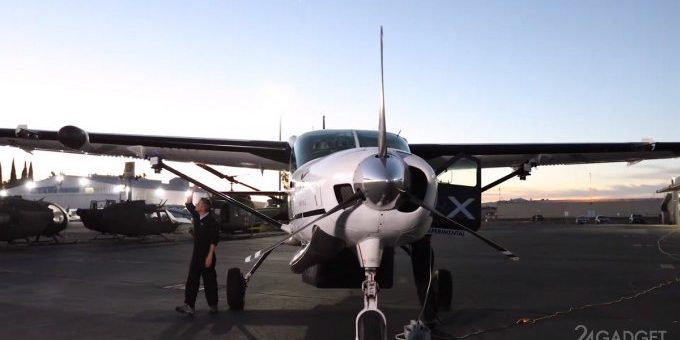 Пассажирский самолет Cessna 208B Grand Caravan переоборудовали в беспилотный грузовой летательный аппарат (7 фото + видео) » 24Gadget.Ru :: Гаджеты и технологии