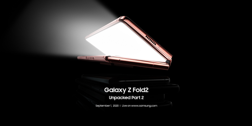Samsung анонсировала полную презентацию Galaxy Z Fold2