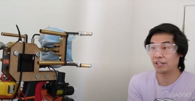 Специальный пистолет выстрелит медицинскую маску прямо в лицо (видео) » 24Gadget.Ru :: Гаджеты и технологии