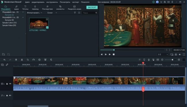 Видеоредактор Wondershare Filmora9 – простота использования и освоения » 24Gadget.Ru :: Гаджеты и технологии