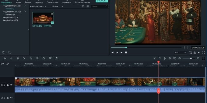 Видеоредактор Wondershare Filmora9 – простота использования и освоения » 24Gadget.Ru :: Гаджеты и технологии