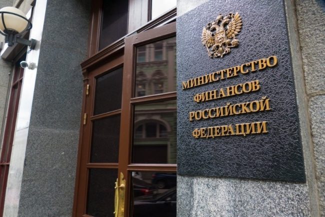 Денег нет, но вы держитесь: Минфин России решил сократить выдачу кредитов для некоторых стран