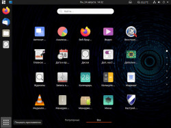 Интерфейс Ubuntu*Pack 20.04