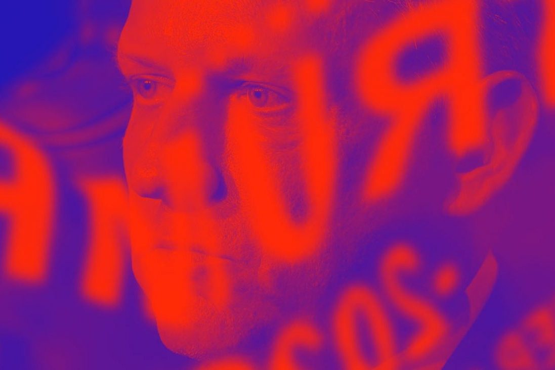 <pre>Питер Тиль встретился с расистами, поддерживая Трампа