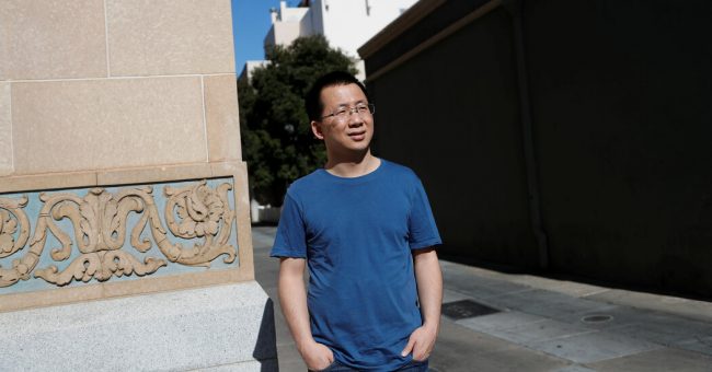 <pre>Потребность ByteDance в сделке между TikTok и Oracle: Китай замедляется