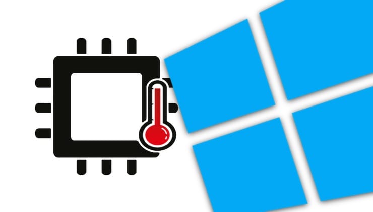 Температура процессора на компьютере в Windows: какая должна быть и как узнать?