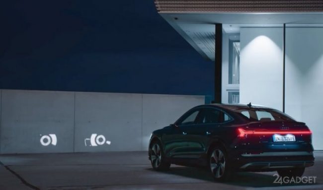 Новые умные фары Audi Digital Matrix LED проецируют изображение на дорогу и стены (видео) » 24Gadget.Ru :: Гаджеты и технологии
