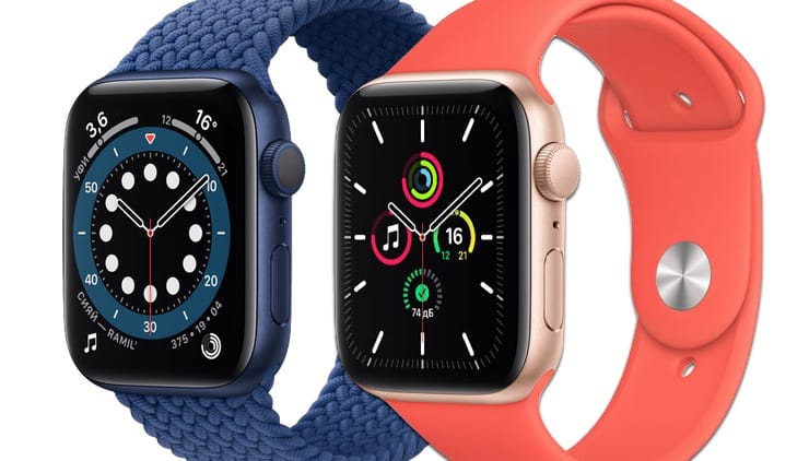 Сравнение Apple Watch Series 6 и Apple Watch SE