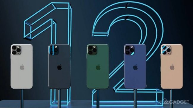 Всё что покажет Apple на презентации 13 октября » 24Gadget.Ru :: Гаджеты и технологии