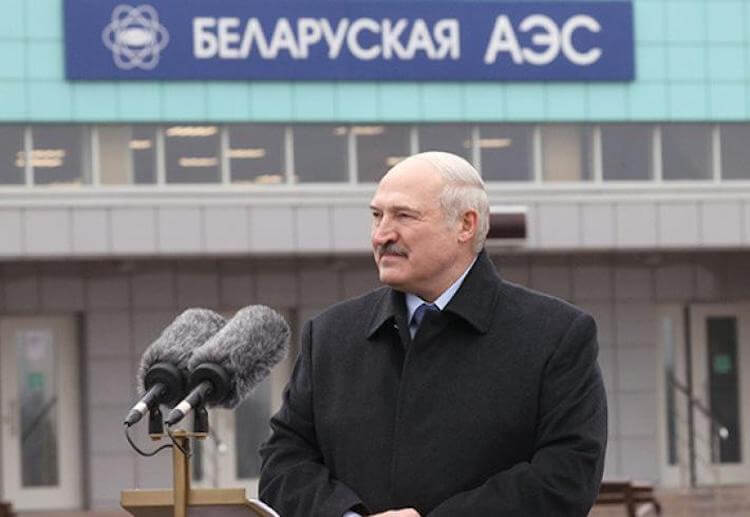 Лукашенко