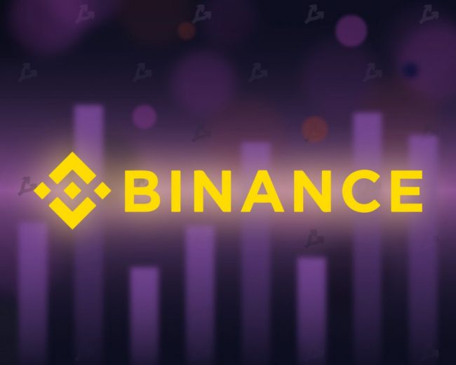 Binance добавила поддержку Qiwi для ввода российского рубля
