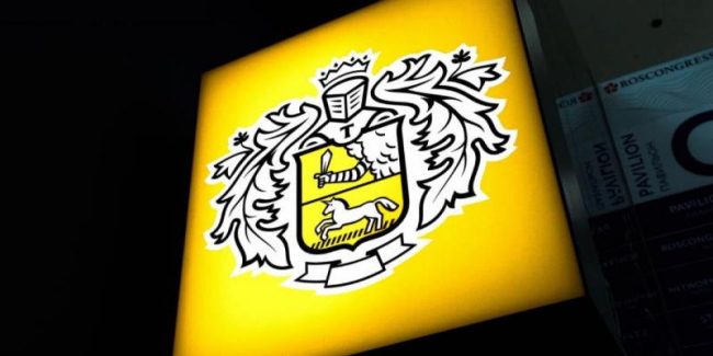 «Тинькофф» запустил платные подписки — Tinkoff Pro и Tinkoff Premium