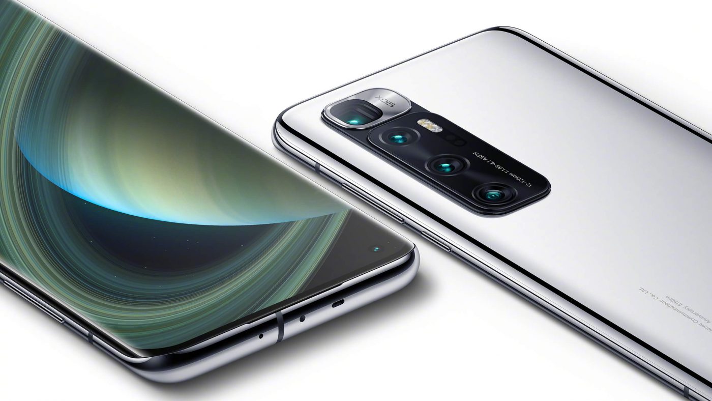 Xiaomi представит Mi 11 в январе 2021 года