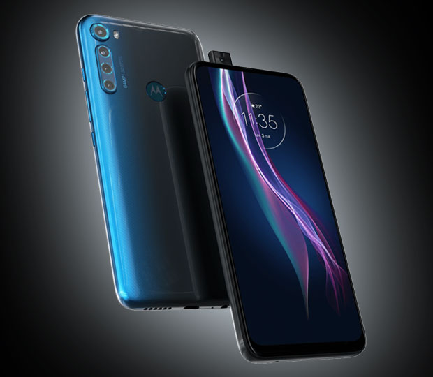  Смартфон Motorola One Fusion + 