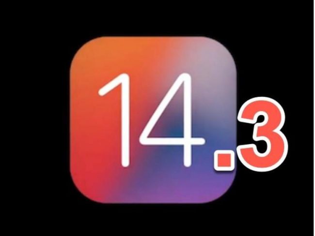 <pre>iOS 14.3 выходит сегодня - приготовьте свой iPhone!