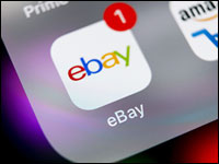 <pre>Победа на eBay - идеальное место для молодых предпринимателей | Электронная коммерция