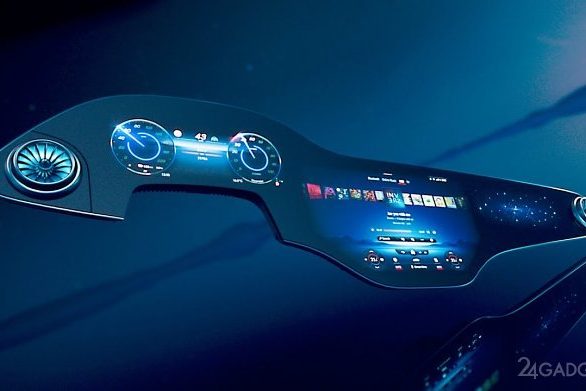 Гиперэкран от Mercedes-Benz заменит в автомобиле приборную панель и мультимедийный комплекс (2 фото + видео) » 24Gadget.Ru :: Гаджеты и технологии