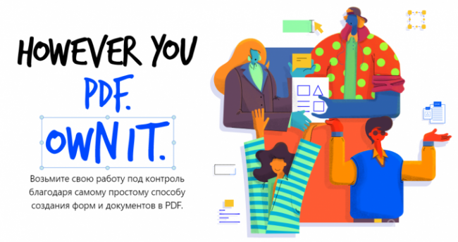 Обзор Wondershare PDFelement 8 – одна из лучших альтернатив Adobe Acrobat » 24Gadget.Ru :: Гаджеты и технологии