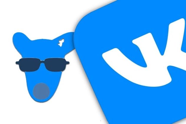 Скрытые друзья Вконтакте: как скрыть или как увидеть скрытых друзей?