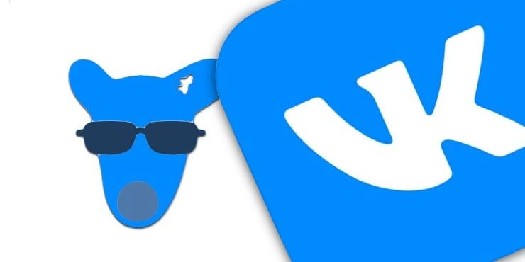 Скрытые друзья Вконтакте: как скрыть или как увидеть скрытых друзей?