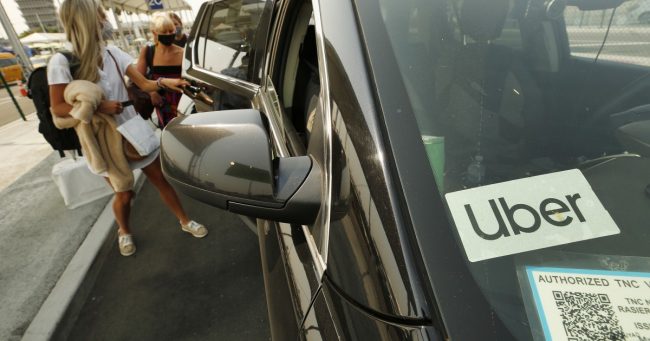 <pre>Правовая оговорка 22, отклоненная Верховным судом Калифорнии