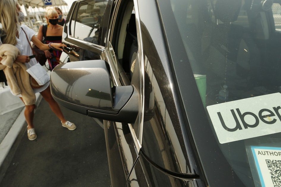 <pre>Правовая оговорка 22, отклоненная Верховным судом Калифорнии