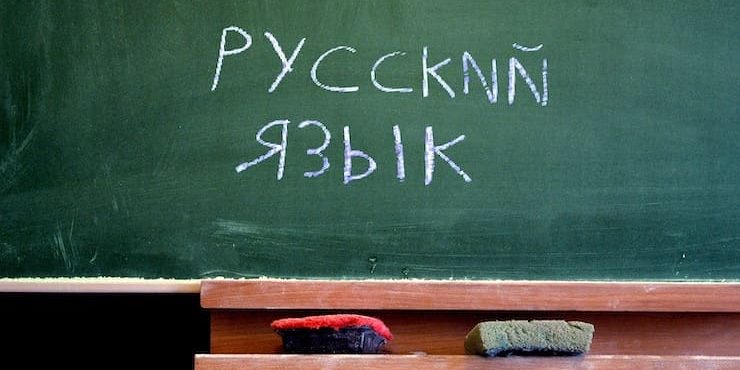 «Также» и «так же»: как правильно писать?