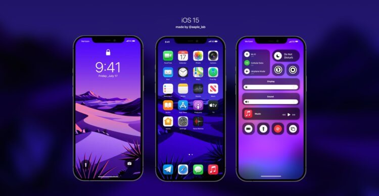 Новая iOS