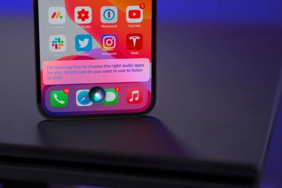 Вы поменяете музыкальное приложение на iPhone по умолчанию, если будет такая возможность?